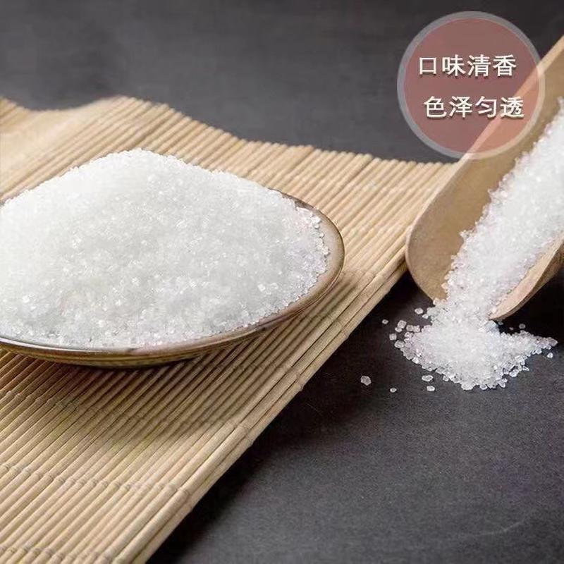 云南散装优质一级白砂糖白糖商用多规格选择