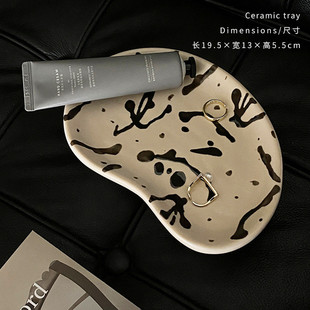 5nqj批发法式饰品盘托盘盘子玄关置物盘不规则高脚复古中古首饰收