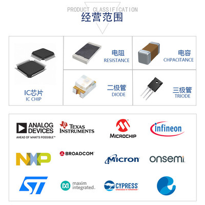 热销klm4g1fepd-b031封装icemmc存储芯片bga存储器电子元器件
