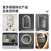 led浴室镜卫生间除雾智能镜卫生间镜子方形浴室挂墙式 触摸屏