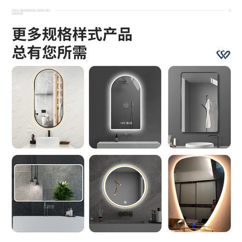 网红云朵镜异型浴室镜带灯镜不规则led灯简约化妆镜子梳妆镜