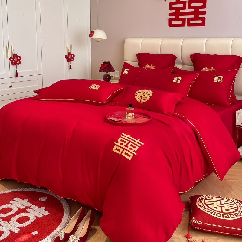 简约中式婚庆四件套大红色龙凤被喜刺绣婚房床单被套结婚床上用品