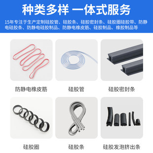 捆扎电路板粉色皮筋耐老化耐高温高弹力 防静电橡皮筋无尘车间包装
