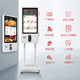 无人自助便利店立式 点餐机智能触摸屏超市点餐收银结算一体机厂家