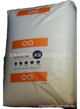 热销pp爽性hp4128n管状淬火(tqpp)和流延薄膜软包装滑阿曼