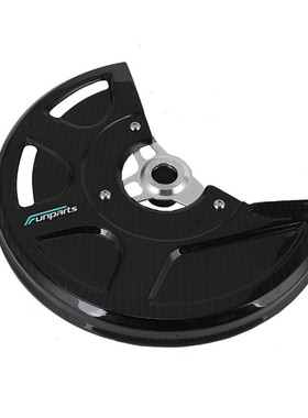 热销funparts适用于碳纤维 rmz450 2005-2022unifor碟刹保护罩