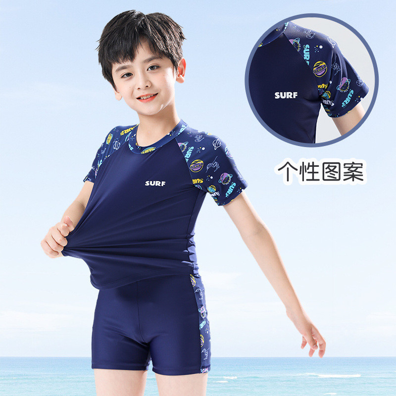 男童泳衣儿童分体泳衣防晒2025新款儿童泳裤套装小中大童泳衣温泉
