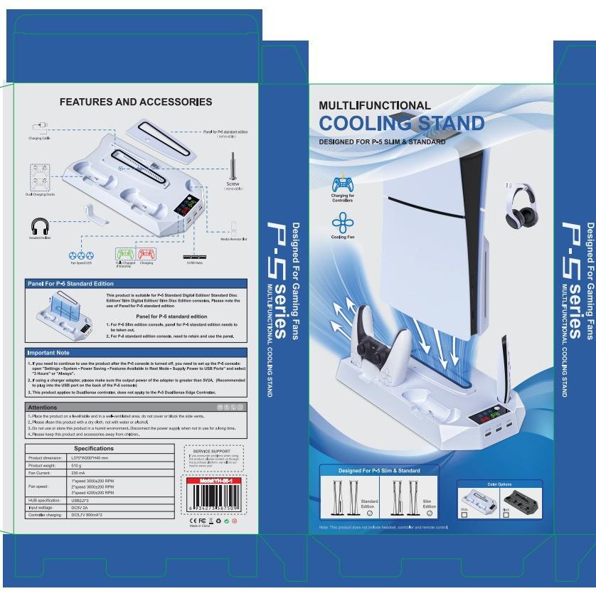 PS5/Slim/Pro主机通用散热支架风扇底座多功能二合一手柄直插充电