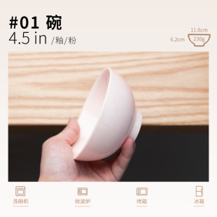 家用餐具汤碗米饭碗 92n德化羊脂玉猪油白瓷陶瓷耐高温不烫手中式