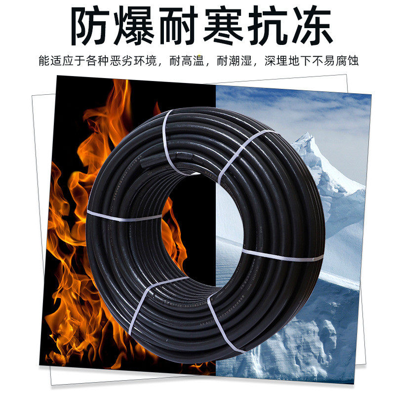 保温定制保温三位一体保温防冻管太阳能热水管工厂一体管电伴热带