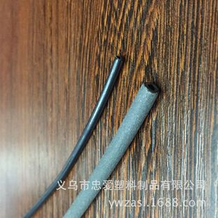 厂家pe黑色塑料管箱包空心硬diy现货供应包边衬线10公斤