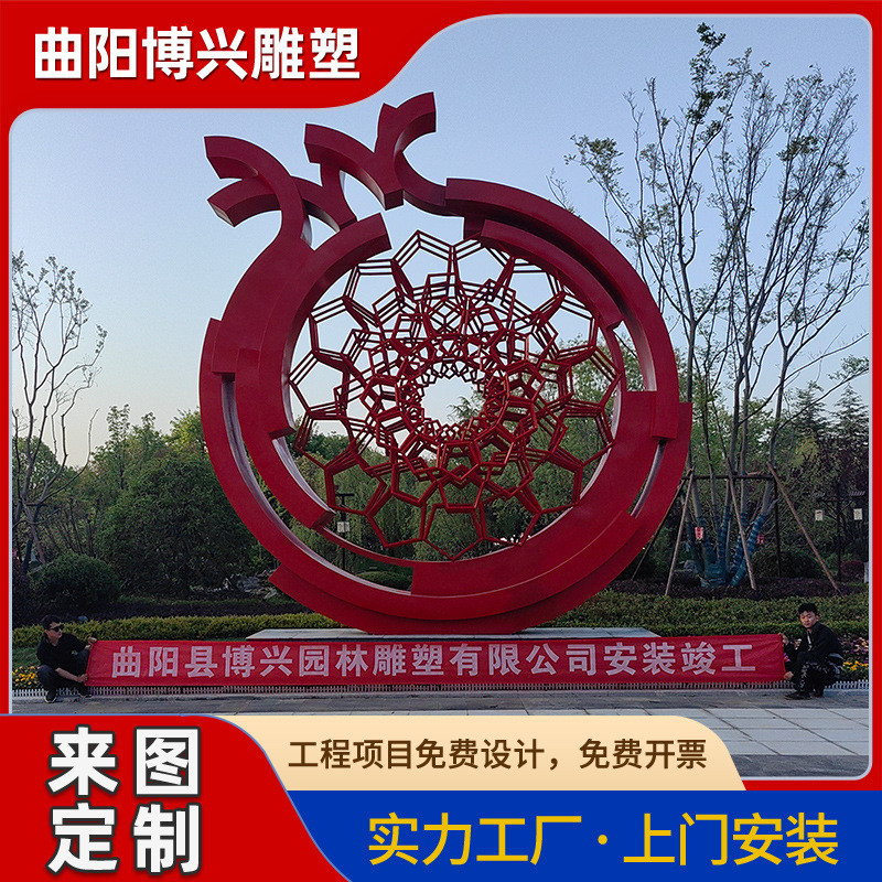 大型不锈钢荷花景观亭雕塑城市金属莲花廊专业厂座椅摆件架家制作