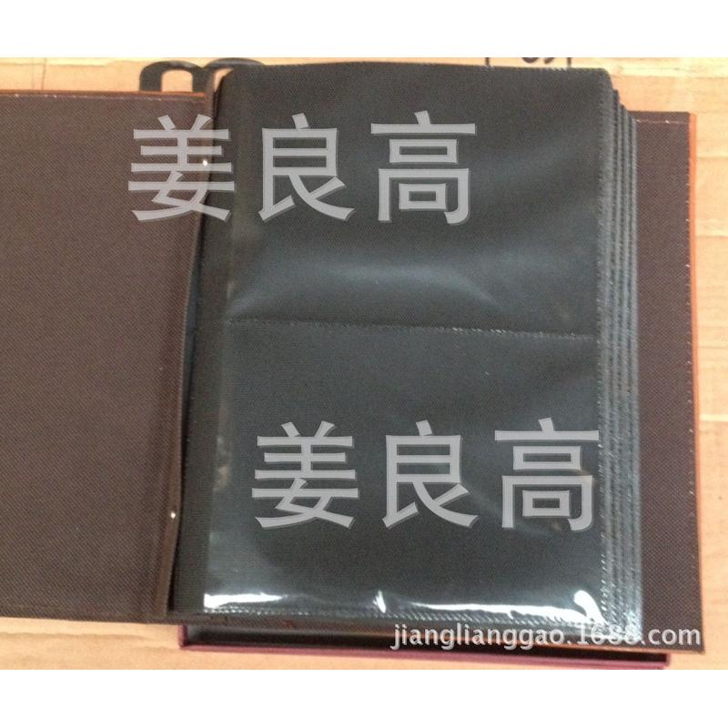 像册黑芯7寸160张相册影集5r160仿皮7寸仿皮相册pu皮面