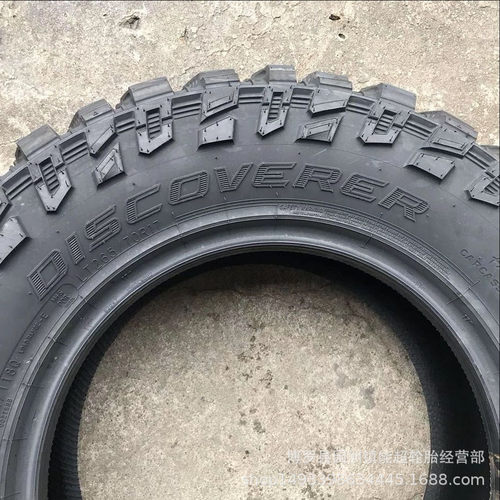 热销固铂轮胎lt255/85r16stmaxx适配南京依维柯2045越野轮胎