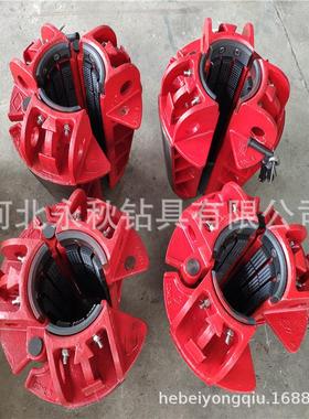 热销大量批发钻杆卡瓦sds/sdml/sdxl钻杆卡瓦三片卡瓦127钻杆卡瓦