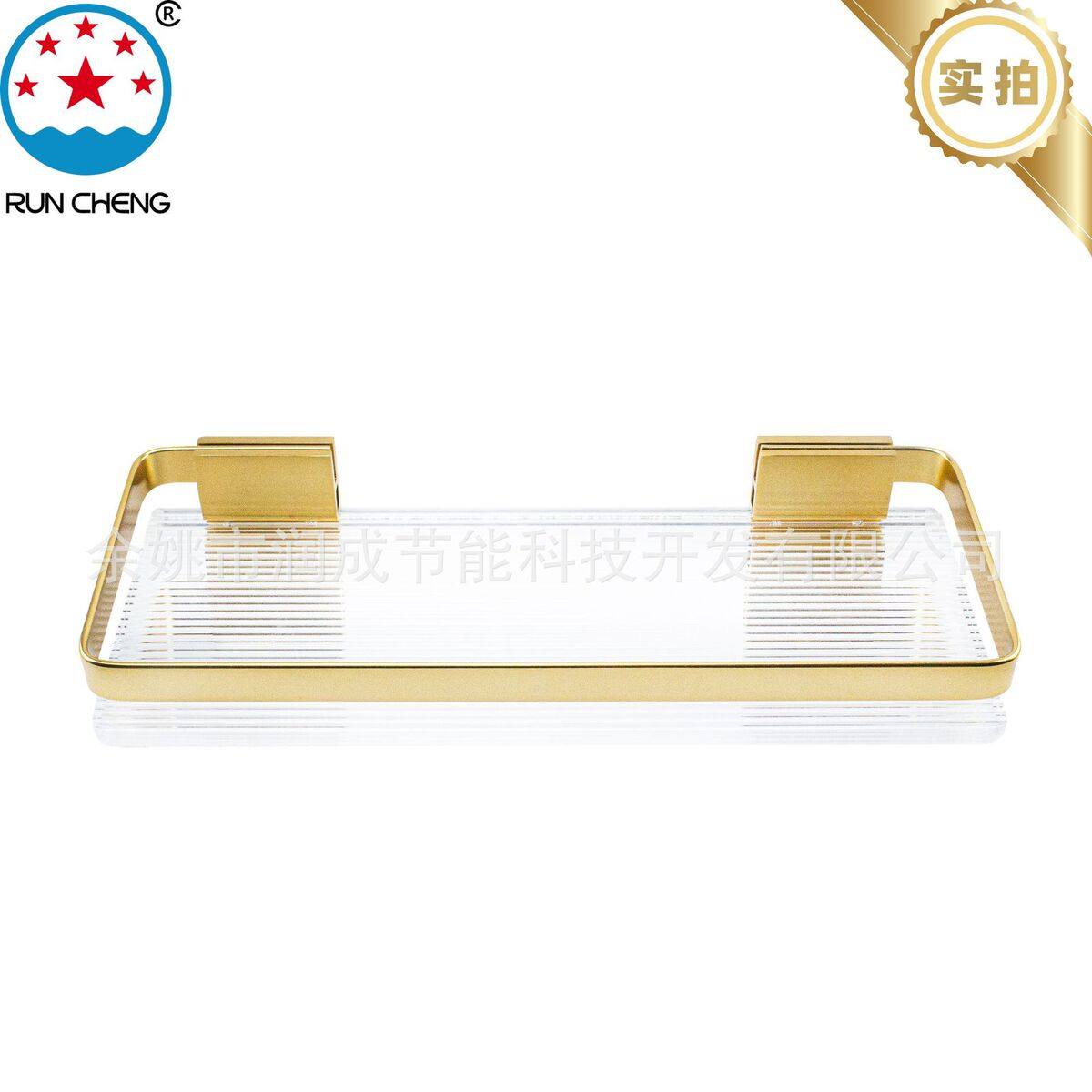 可定制免打孔厨房卫生间亚克力洗漱台厕所洗手间浴室收纳架置物架