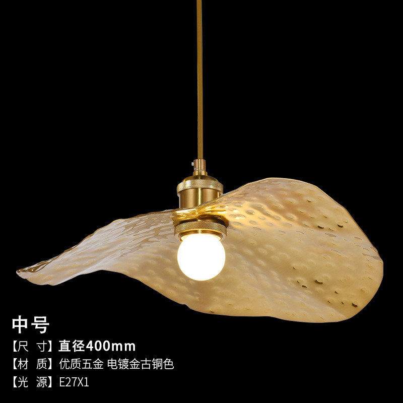 北欧荷叶灯饰创意个性酒店咖啡厅装饰灯现代轻奢简约客厅卧室吊灯