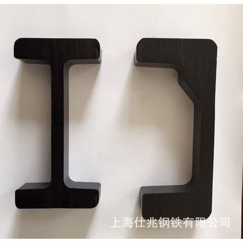 16c叉车门架槽钢槽钢轴承导轨槽钢22c叉车门架专用c型升降机