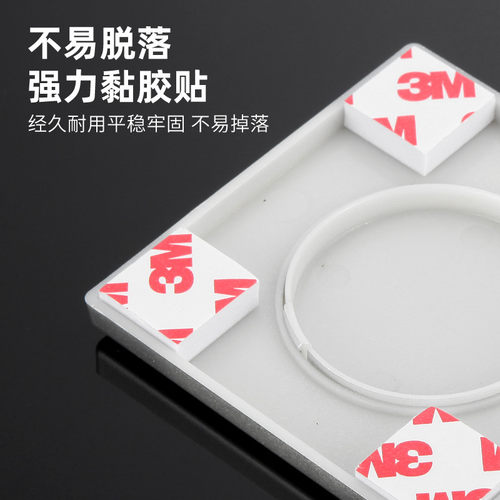墙洞装饰盖空调孔遮丑电视预留孔插座开关空白面板管道遮挡修补盖