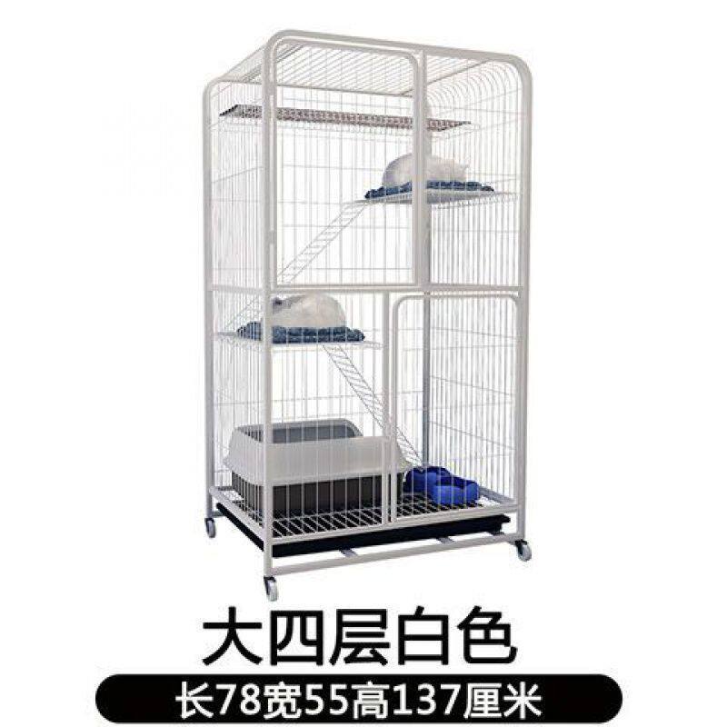 成年猫笼子家用室内猫别墅超大自由空间经济猫舍猫咪笼子户外猫屋