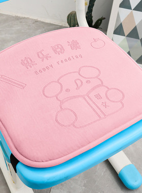 2o6x批发小学生教室坐垫久坐不累记忆棉加厚凳子椅子垫宿舍舒适板