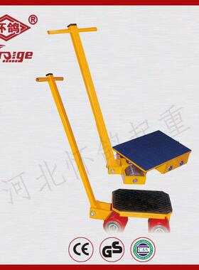 热销销售xy搬运坦克车-16t32t64t搬运搬运小坦克