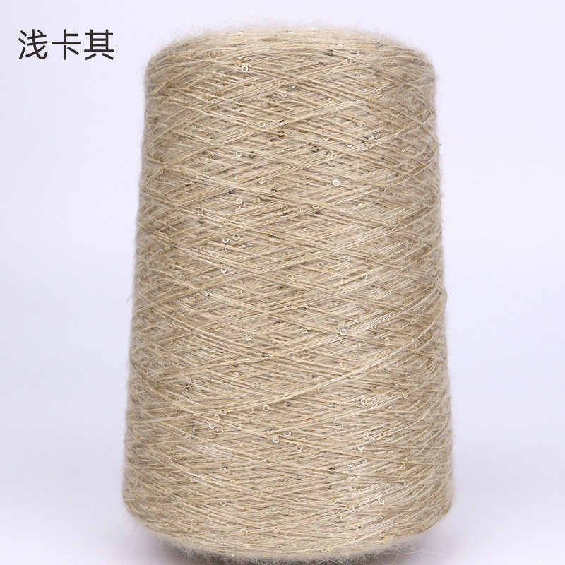 闪/丝悦马海毛亮片线siye片手工编织细毛线diy编织线材毛线团