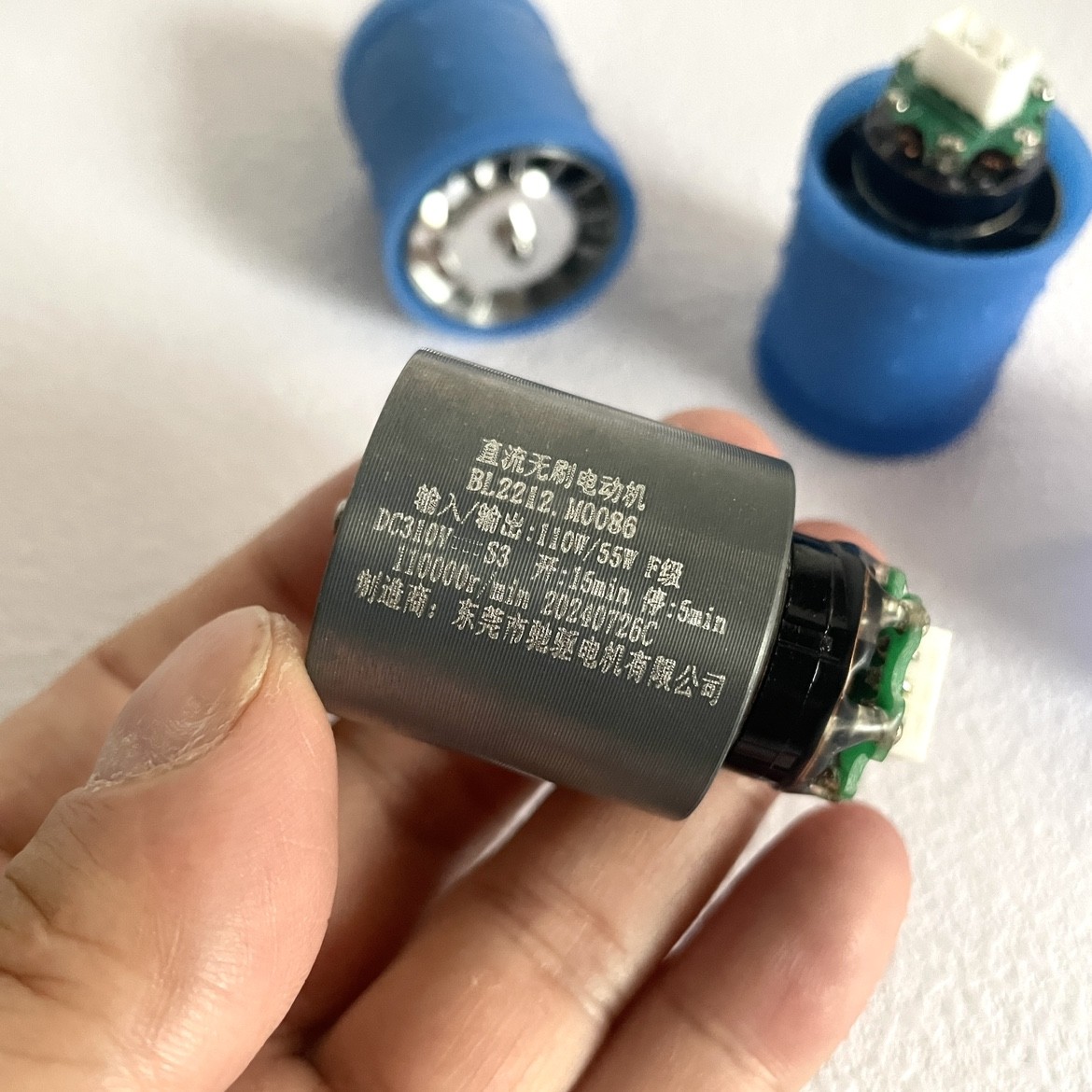 11万转高速无刷电机涵道风机 DC310V 有好有坏 不包好坏处理