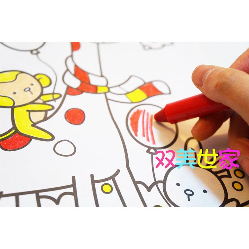 amos18色旋转宝宝油画棒多色儿童画笔套装蜡笔