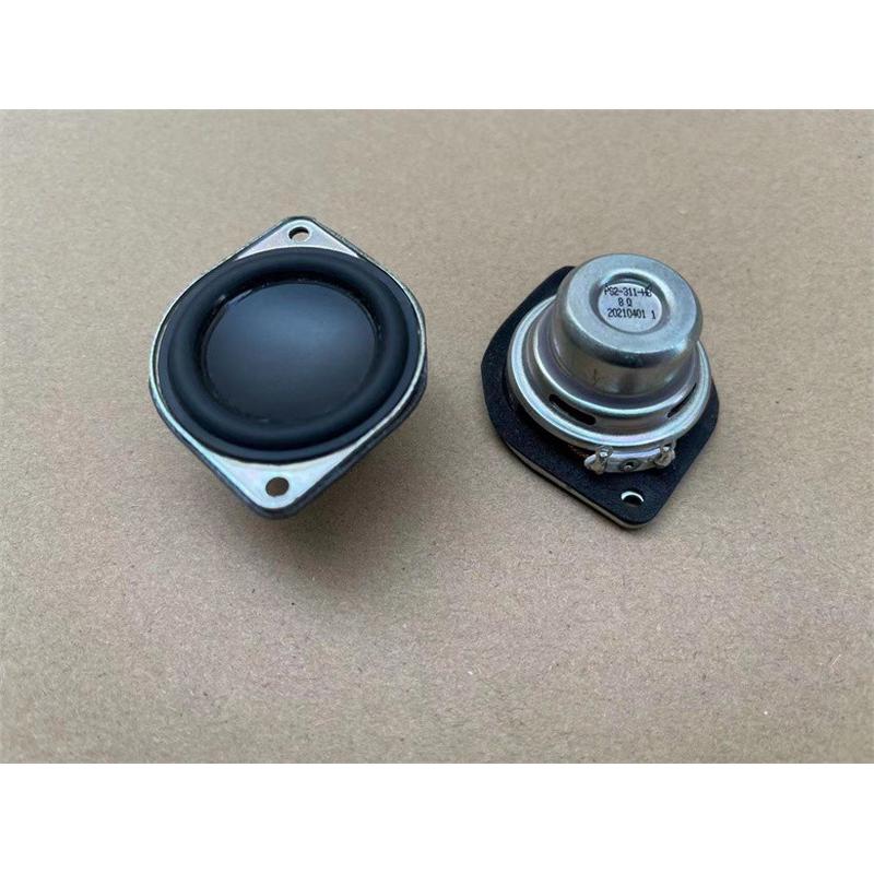 蓝牙DIY 1.75寸高品质全频喇叭 椭圆形喇叭8欧10w