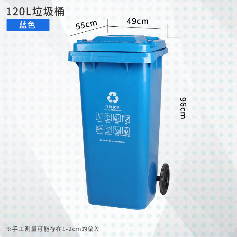 批发上海垃圾分类垃圾桶脚踏大号脚踩学校小区干湿分离垃圾箱公共