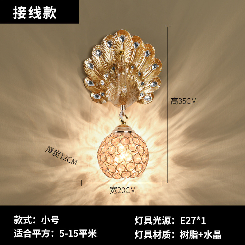 美式创意孔雀壁灯树脂水晶阳台灯床头灯欧式玄关卧室客厅背景墙