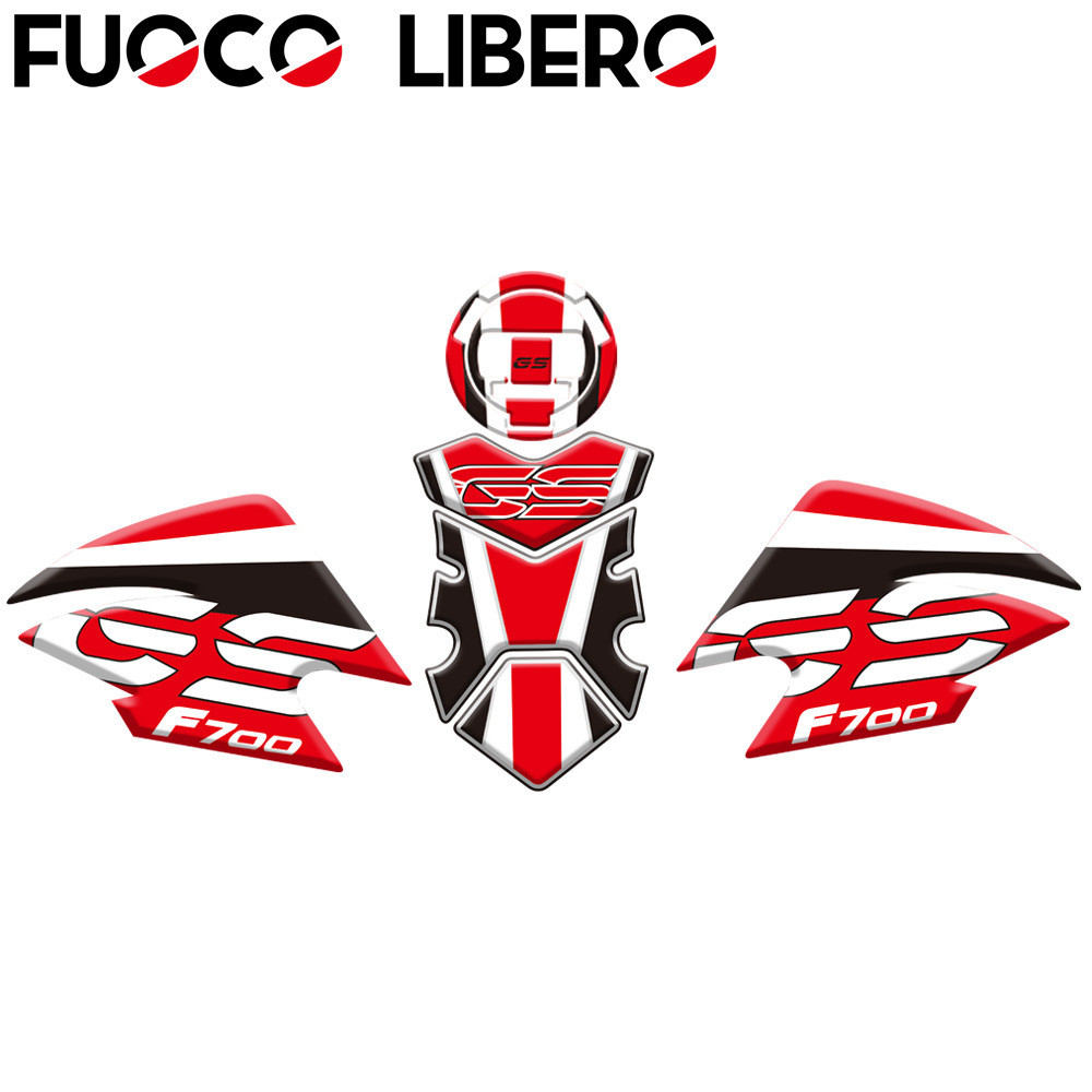 适用宝马 BMW F700GS F700 GS F 700 GS油箱鱼骨贴花 油箱贴 彩贴
