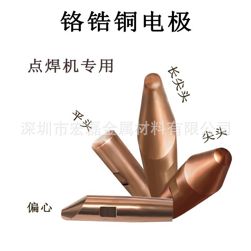 厂家直销铬锆切割c18150铬锆铜棒锻打铬锆铜板规格齐全任易铜