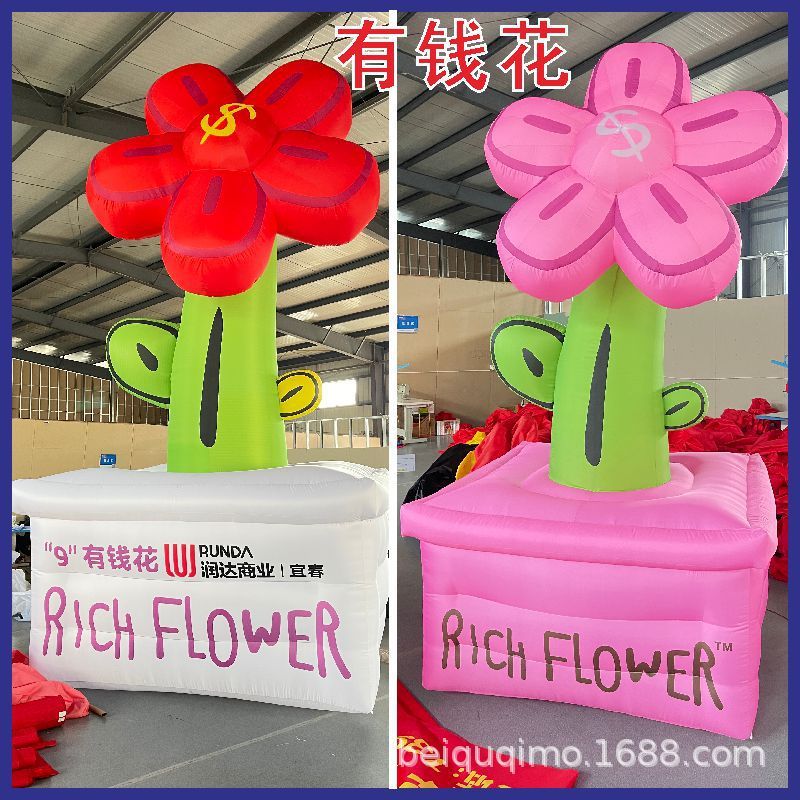 定制充气大型花朵仿真商场悬挂美陈模型发光美陈膨胀动物装饰气模