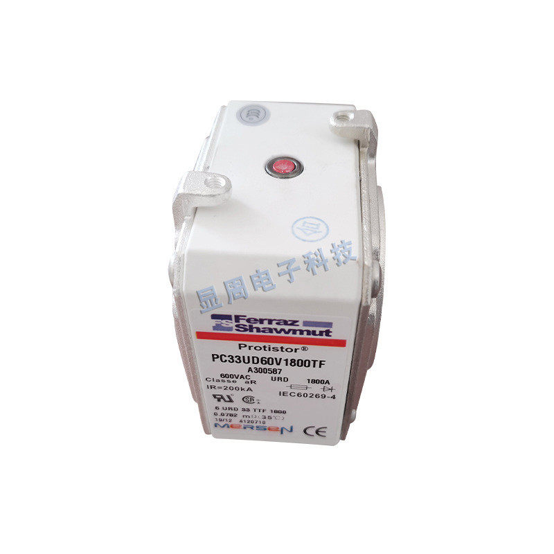 热销新保险熔断器A076176 PC292UK15C700TFB076177 PC292UH15C800,智能设备,AR设备,淘宝优惠券,粉丝福利购,淘宝优惠卷