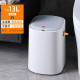 gz6m感应垃圾桶智能自动打包家用客厅卧室卫生间厕所夹缝带盖2023