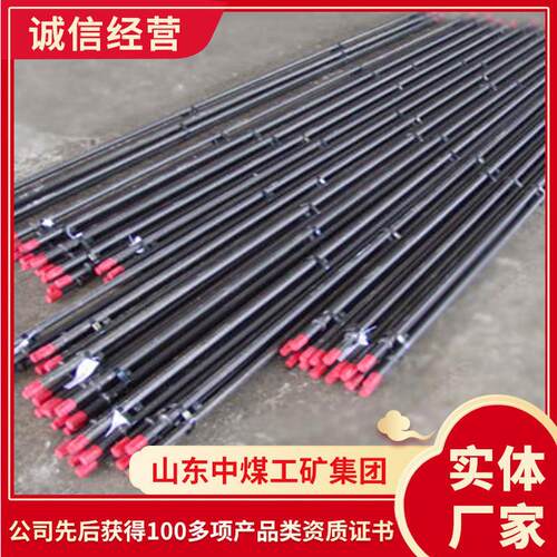 b19锚杆技术指标b19锚杆出售价格支护设备b19锚杆