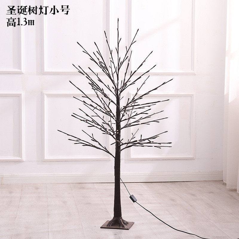 圣诞发光树布置彩灯ins网红店铺树灯客厅卧室led摆设房间装饰
