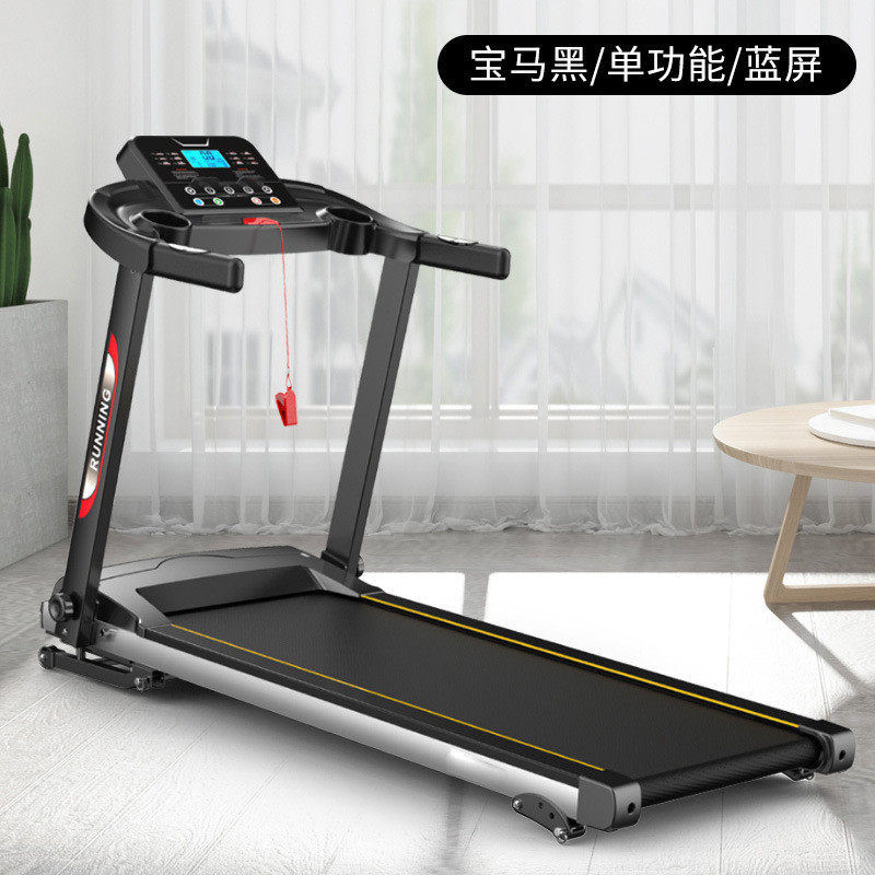 2022升级新款轻商用跑步机家用家庭版跑步机可折叠电动走步健身房
