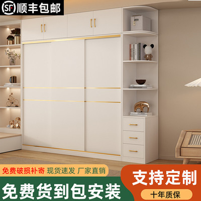 K8实木衣柜家用卧室推拉门小户型现代简约出租房储物收纳组合大衣