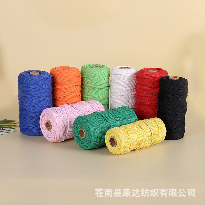 供应涤棉绳手工编织diy彩色捆绑装饰绳子合股绳纱线规格颜色齐全