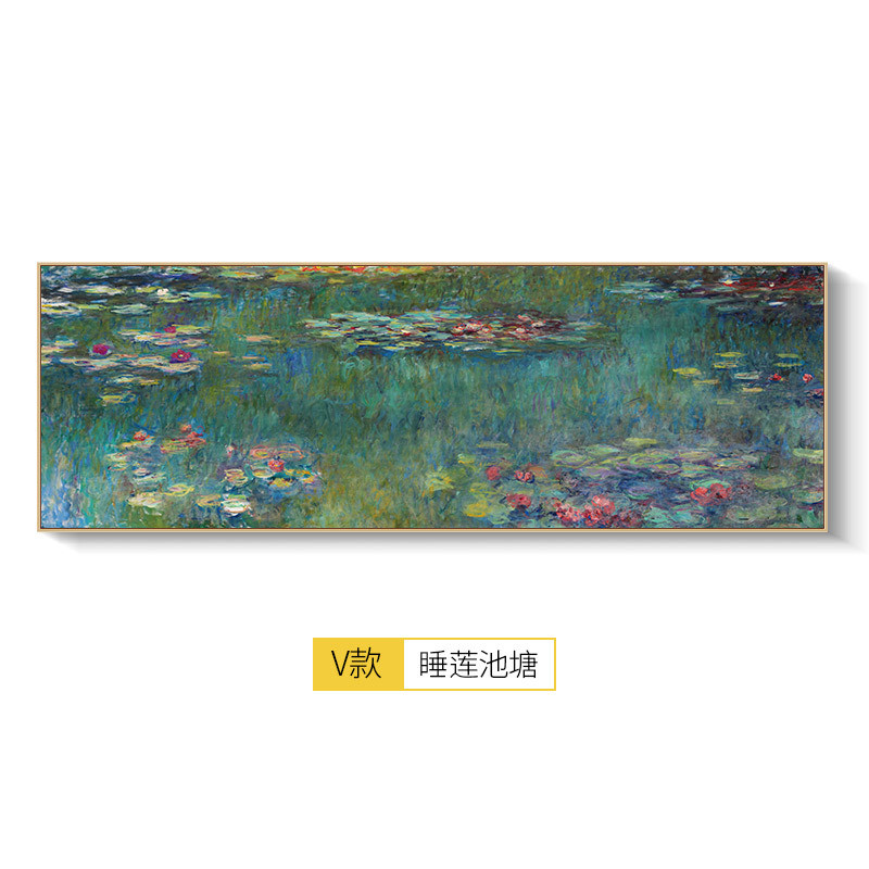 梵高星空油画卧室横版床头挂画装饰画客厅沙发背景墙长条印象派画