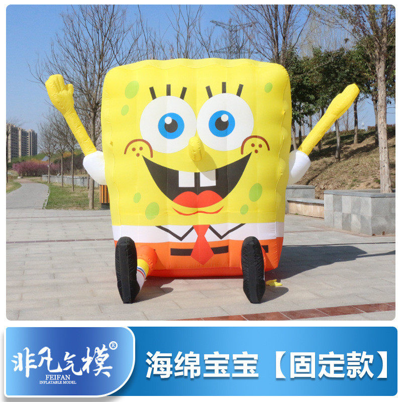 气模充气卡通气模海绵宝宝派大星加菲猫行走人偶景区广告活动宣传