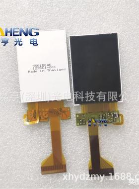 FPC55150A335150AEAD1295C1-G01G05夜视仪电子望远镜液晶屏幕