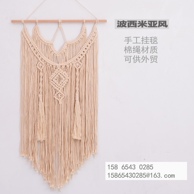 流苏手工编织 棉绳挂毯波西米亚北欧风挂墙壁饰墙饰欧美软装T023