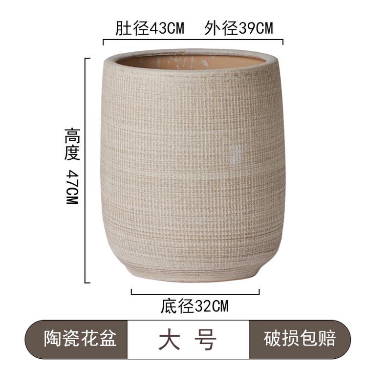 简约北欧落地特大号透气粗陶陶瓷花盆软装客厅阳台大口径盆栽摆件