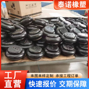 批发生产橡胶空气空气挂车大车带法兰气缸簧工业设备减震弹簧弹簧