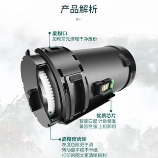 热销厂粉盒适用nec5300销pr 11墨粉筒necmultiwriter5300墨 l5300