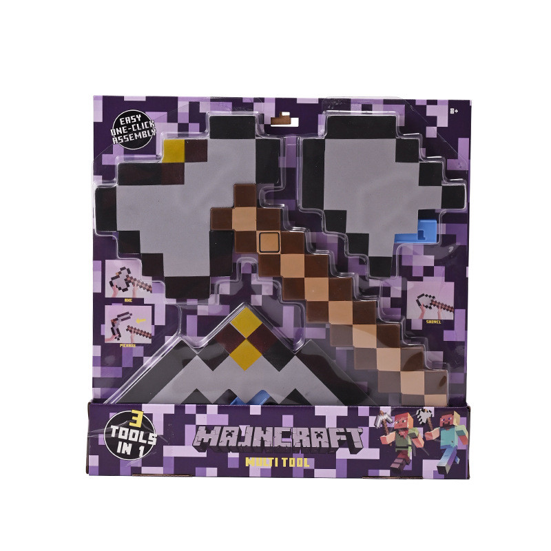 Minecraft我的世界弓箭钻石剑镐二合一玩具游戏周边武器道具批发